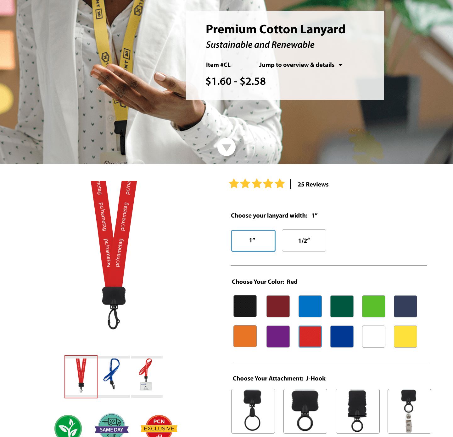 New Product Page thumbnail